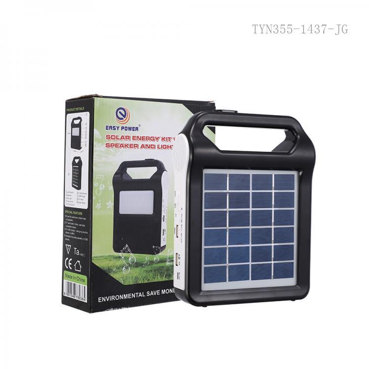 4155046349_fonar-power-bank-ep-036 Фонарь-Power Bank EP-036 радио-блютуз с солнечной панелью (2400mAh) - Зображення 1