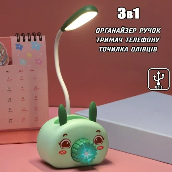 Лампа настольная с точилкой  органайзером для ручек и подставкой телефона Зеленый