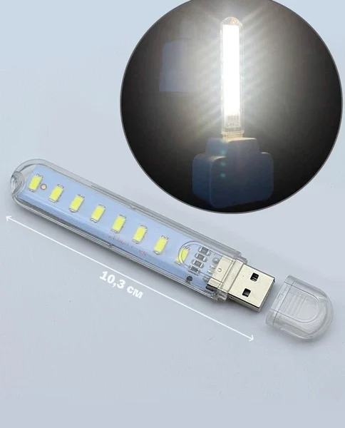 Светильник USB Мини флешка светодиодный фонарик светодиодный холодный белый LED лампа