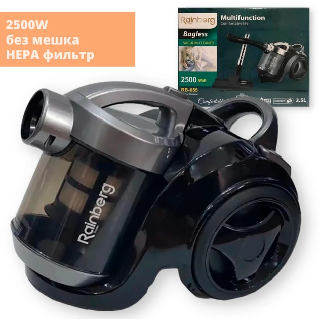 5453236653_kontejnernyj-pylesos-tsiklonnogo Контейнерный пылесос циклонного типа без мешка для сбора пыли 3,5 л Rainberg RB-655 черно-серый 2500W - Зображення 1