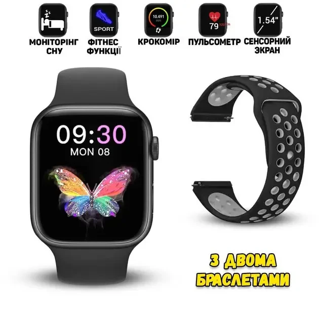 5711002637_umnye-smart-chasy Умные смарт часы Smart Watch T55 с 2 ремешками, поддержка звонков, спортивные режимы, влагозащита ip 67 NBM - Зображення 1