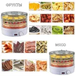 Сушильный аппарат сушилка для фруктов , овощей и прочих продуктов , сушка , дегидратор .Zepline 029 — фото 7