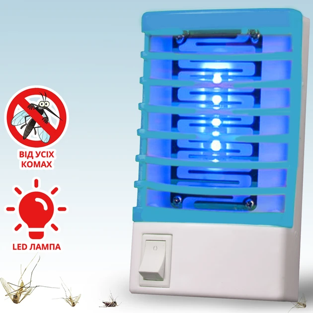 6165267096_lampa-ot-komarov Лампа от комаров Night Lamp Бело Голубая антимоскитная электрическая ловушка насекомых от сети - Зображення 1