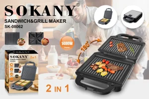 Мультипекарь со съемными формами 2 в 1 вафельница гриль бутербродница Sokany SK-08062 1400 Вт — фото 2