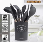 Силиконовый кухонный набор принадлежностей Kitchen stuff 12 предметов BLACK