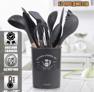 Силиконовый кухонный набор принадлежностей Kitchen stuff 12 предметов BLACK