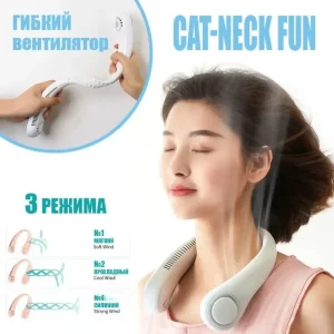 Вентилятор на шею NECK FAN VT-1010 портативный с аккумулятором 4000 мАч + 3 режима обдува 5 Вт — фото 2