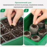 Мини парник для выращивания семян рассады с регулировкой влажности — фото 3