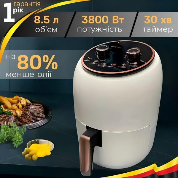Мультипечь бытовая Rainberg  RB-2318 3800 Вт Белый аэрофритюрница с антипригарной корзиной 8.5л
