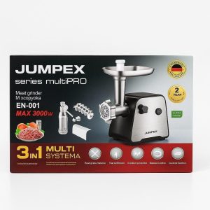 Мясорубка 3 в 1 Jumpex Series Multi EN-001 3000 Вт (мясорубка + тёрка + шинковка) — фото 2