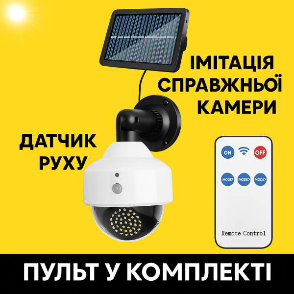 Камера-обманка с датчиком движения и солнечной панелью JX-5118
