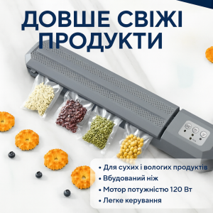 Вакуумный упаковщик AND Capper LY-952 120 Вт для продуктов