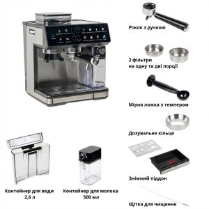 Кофемашина автоматическая Zepline ZP-6807 1500 Вт с кофемолкой и капучинатором 20 Бар — фото 2