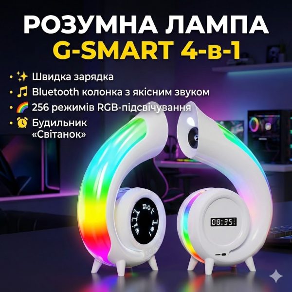 Багатофункціональна Bluetooth-колонка з LED-дисплеєм Abyss G69 Pro