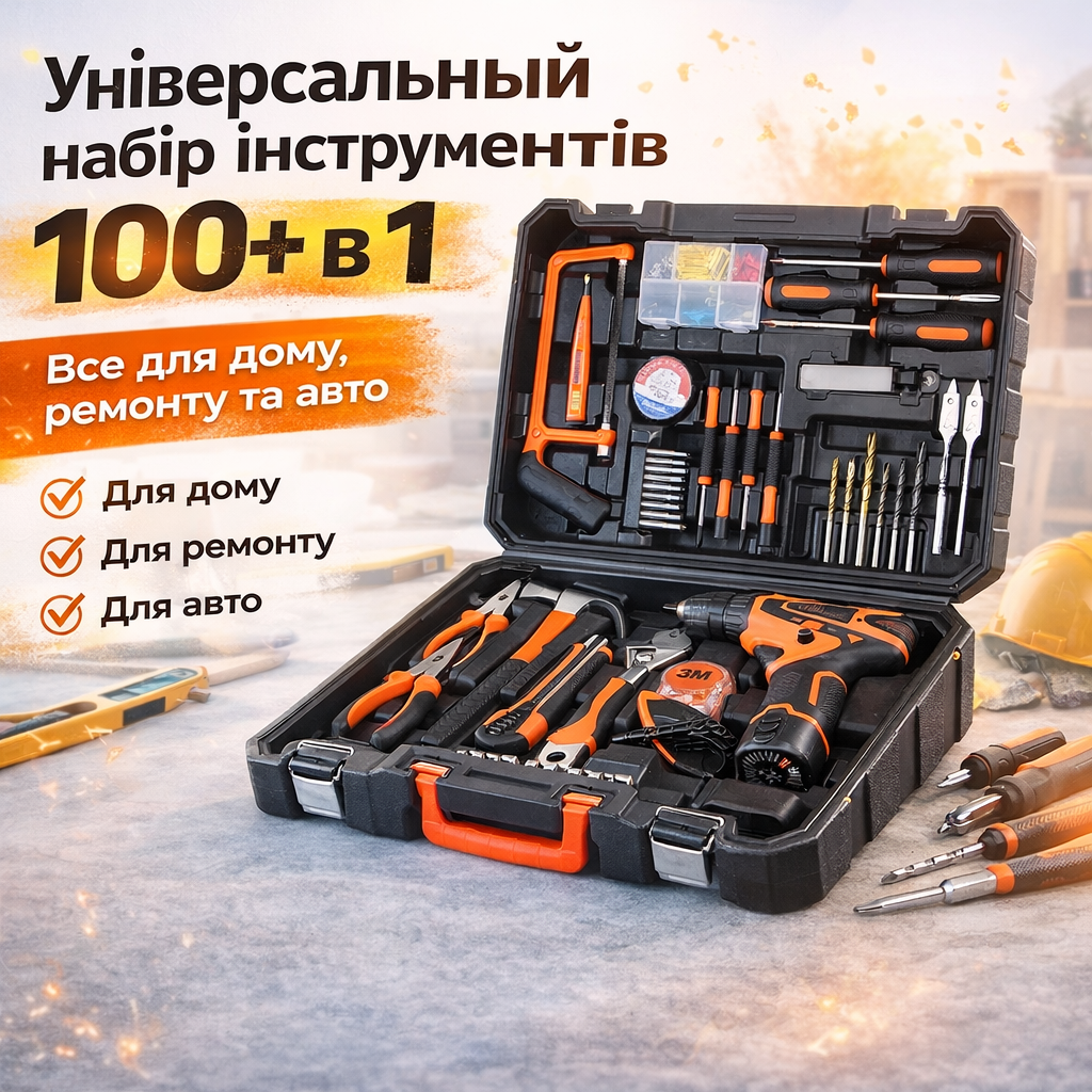 7036818222_moschnyj-akkumulyatornyj-shurupovyort Мощный аккумуляторный шуруповёрт 24V большой набор инструментов в кейсе 102 предмета - Зображення 1