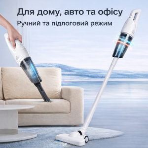 Беспроводной пылесос 2в1 для уборки дома и автомобиля XL-1610 — фото 2