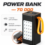 Мощный Power Bank 70000 mAh с быстрой зарядкой XP-51 20W, кемпинговой LED-лампой и цифровым дисплеем — фото 4
