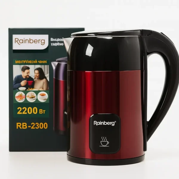 УЦЕНКА! Электрический чайник Rainberg