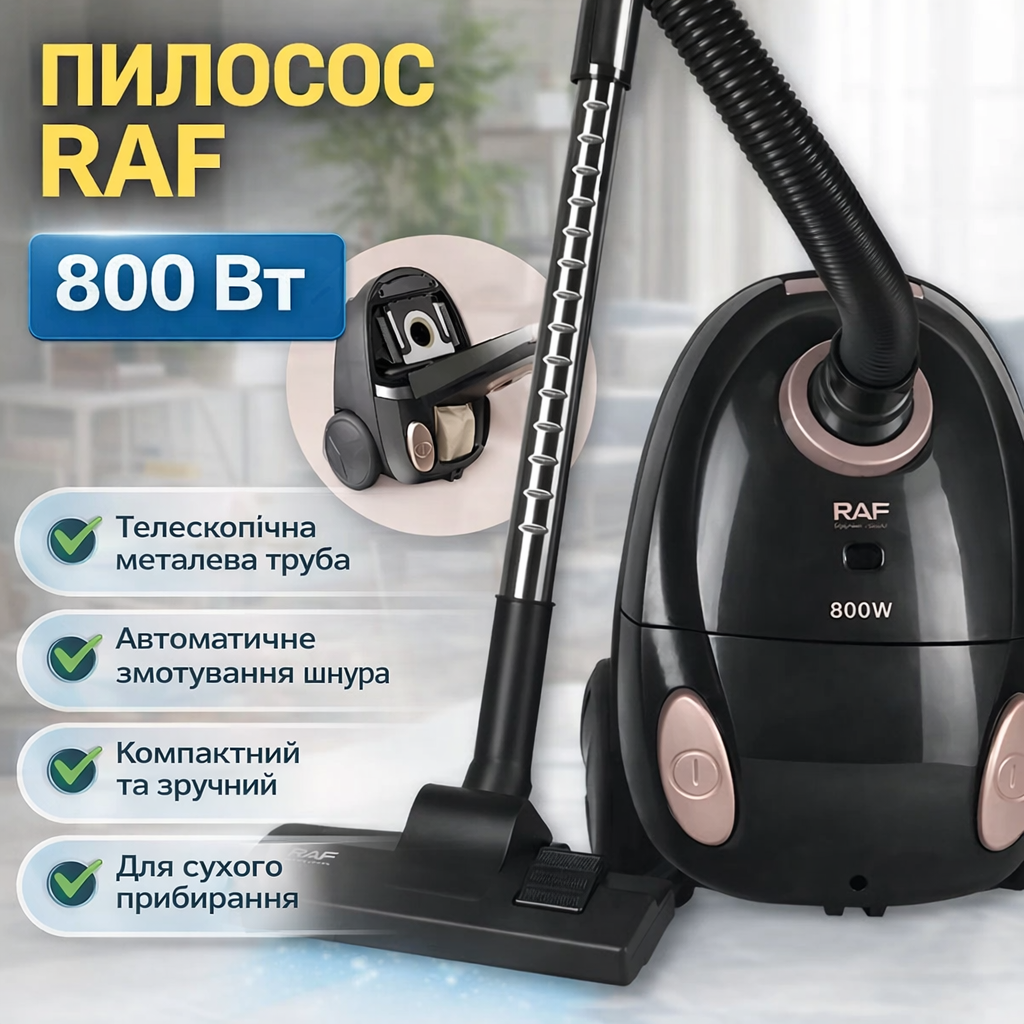 7119398698_bytovoj-pylesos-s Бытовой пылесос с телескопической трубой и автосматыванием шнура RAF R.8677 800W - Зображення 1