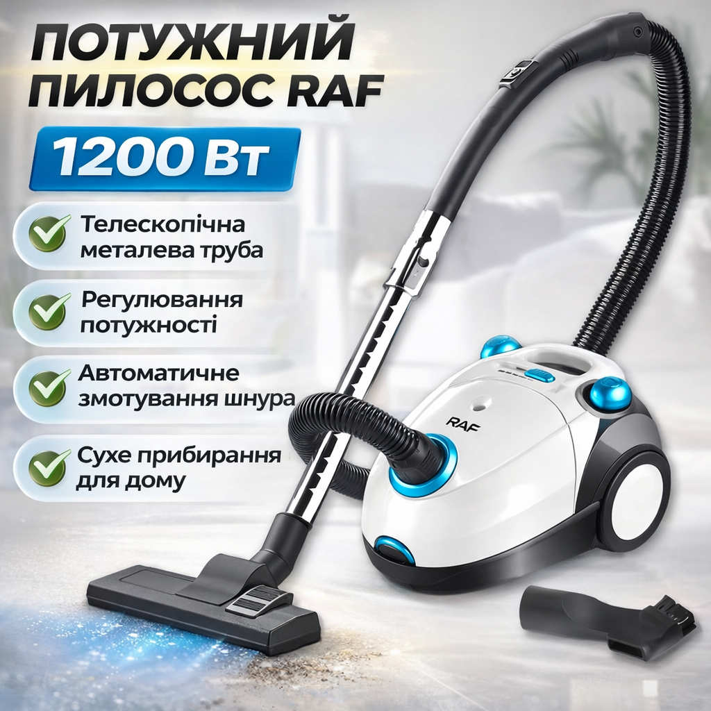 7119641414_pylesos-s-teleskopicheskoj Пылесос с телескопической трубой и регулировкой мощности RAF R.8661W 1200W - Зображення 1