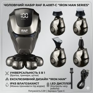 Аккумуляторная машинка для стрижки волос с влагозащитой IPX5 и насадками​​​​​​​ RAF R.4087 5W