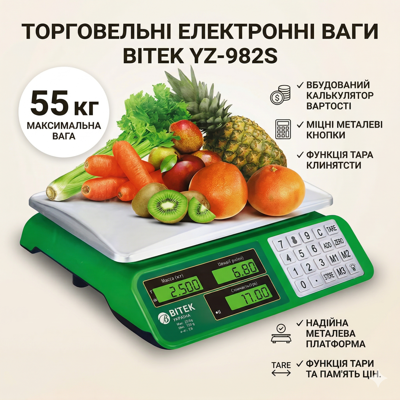 7248615071_vesy-elektronnye-torgovye Весы электронные торговые 55кг 4В металлические кнопки BITEK YZ-982S 5шт 9446 - Зображення 1