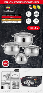 Набор кастрюль Haus Roland HR114-2, 4 шт из нержавеющей стали 1,9/2,7/3,6/6,1 л. Серебристый (HR114-2) — фото 2