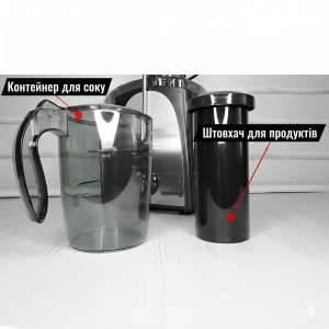 Соковыжималка электрическая центробежная Rainberg RB-631 1800W — фото 2