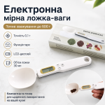 Электронная Мерная ложка-весы цифровая до 500г для кухни