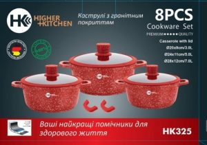 Набор кастрюль с антипригарным покрытием HK-325 8предметов — фото 2