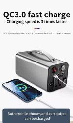 Портативная зарядная станция OKD180 45000мАч / Электростанция для дома / Power Bank / Повербанк 180Вт, 2хUSB, DC12V — фото 3