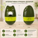 Кормушка для домашних животных / Интерактивная игрушка для выдачи корма для собак / Игрушка-неваляшка для медленного кормления собак — фото 3