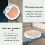 Аккумуляторный робот пылесос 3в1 с влажной уборкой / Пылесос для влажной и сухой уборки LY-1248 1200 mAh — фото 4