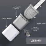 Туалетный ершик с гнущейся силиконовой щеткой / Ершик для унитаза — фото 3