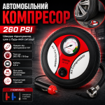 Компрессор автомобильный в форме колеса 12V, 260 PSI / Автокомпрессор для быстрой подкачки колес