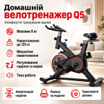 Велотренажер механический, 110х85х43 см, до 125 кг, Q5878, Черный / Тренажер для ног / Велосипедный тренажер