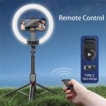 Селфи-палка с кольцевой LED-лампой и функцией AI-авто-отслеживания / Штатив P225Q 2,2м с Bluetooth 5.2 Type-C — фото 9