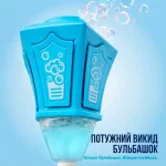 Автоматическая машина для мыльных пузырей на регулируемой стойке с музыкой и подсветкой голубые 26X-263 — фото 3