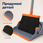 Набор для уборки 2в1 26X-253, щетка и совок с длинными ручками, веник и совок с самоочисткой для пола и дома — фото 8