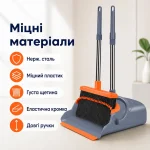 Набор для уборки 2в1 26X-253, щетка и совок с длинными ручками, веник и совок с самоочисткой для пола и дома — фото 9