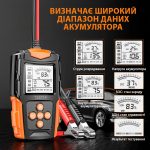 Тестер аккумуляторов E-FAST TK-100 12/24 В Цифровой автомобильный анализатор АКБ 26X-313 с LCD дисплеем для проверки CCA, SOC — фото 9