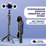 Смарт штатив-трипод C12 с LED-подсветкой и функцией AI автоотслеживания + пульт 1.8 м — фото 4