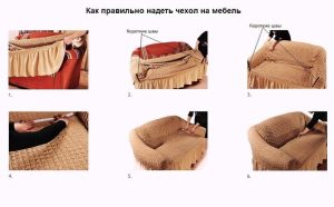 Антрацит Чехол накидка на угловой диван с креслом, комплект чехлов на угловой диван и кресло с оборкой Турция — фото 2