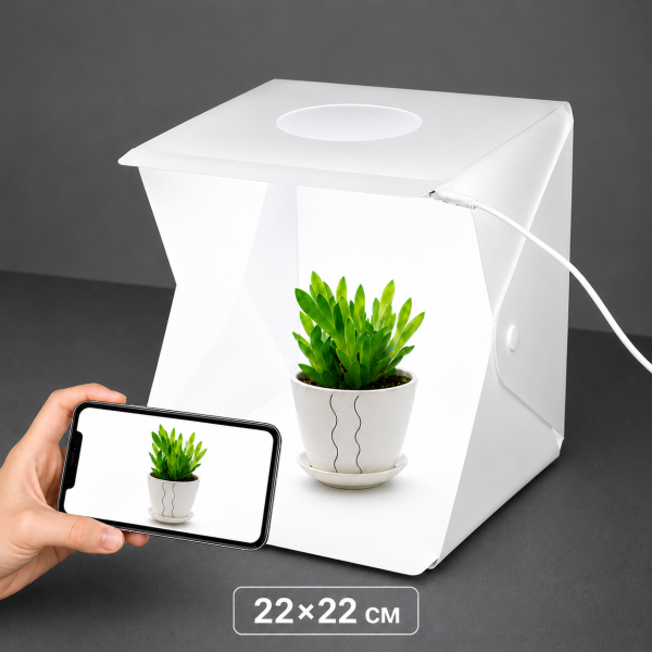 Фотобокс для макросъемки Memos лайткуб 22×22 см