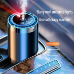 Умный автомобильный очиститель воздуха Starry Sky Summit / Аромадиффузор от USB 5 режимов — фото 2