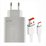 Адаптер USB с кабелем USB-TYPE C 67W / Комплект зарядки для телефона USB + Type-C — фото 3