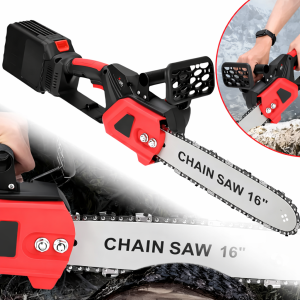 Аккумуляторная цепная пила Electric SAW 16 дюймов в чемодане + 2 аккумулятора RED — фото 2