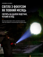 Аккумуляторный ручной фонарик / Мощный фонарик COBA CB-G008-1 с USB-выходом / Фонарик 18800 mAh 4 цвета освещения — фото 4