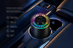 Ароматизатор с RGB подсветкой+звездное небо XT015 / Диффузор смарт / Ароматизатор для авто, дома, офиса — фото 3