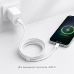 Кабель USB-C – USB-C 60W / Кабель 2 метра, для быстрой зарядки 26X205 — фото 2